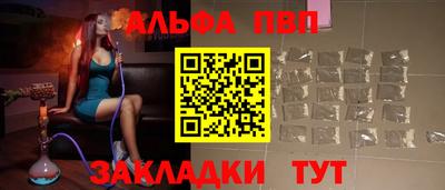 МДМА Кумертау