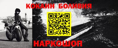 МДМА Кумертау