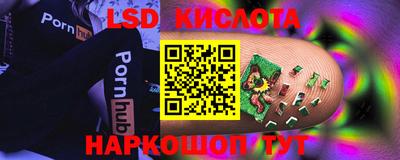 MESCALINE Кулебаки