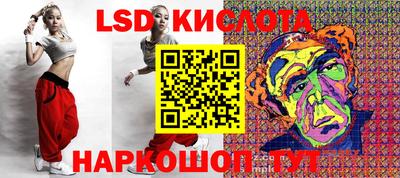 MESCALINE Кулебаки