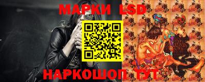 МДМА Кумертау