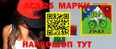 MESCALINE Кулебаки