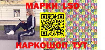 MESCALINE Кулебаки