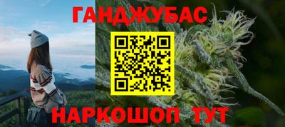 MESCALINE Кулебаки