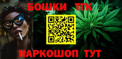 MESCALINE Кулебаки