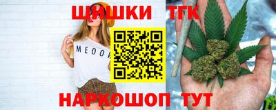 МДМА Кумертау