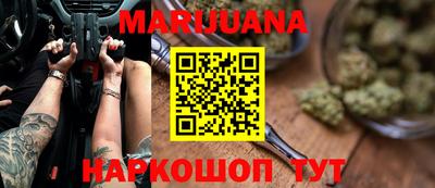mdma Кунгур