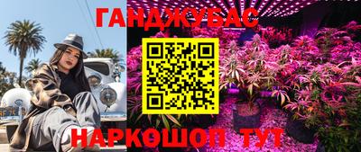 mdma Кунгур