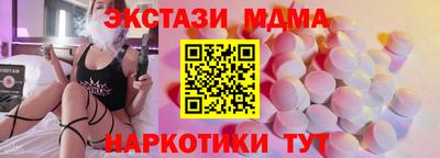 MESCALINE Кулебаки