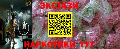 MESCALINE Кулебаки