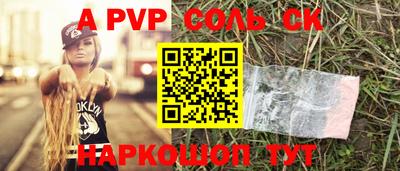 mdma Кунгур