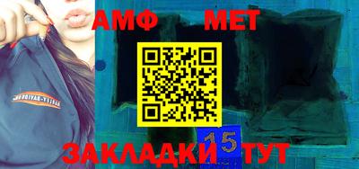 mdma Кунгур