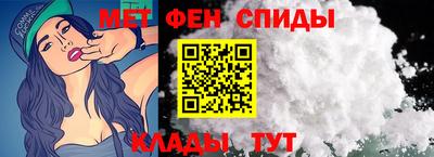 MESCALINE Кулебаки