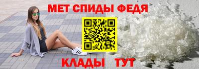 mdma Кунгур