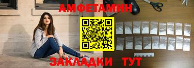 mdma Кунгур
