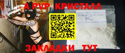 MESCALINE Кулебаки