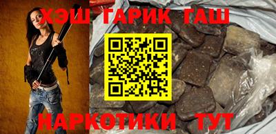 МДМА Кумертау