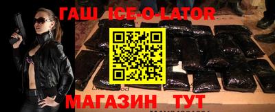 mdma Кунгур