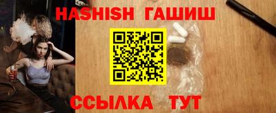 MESCALINE Кулебаки